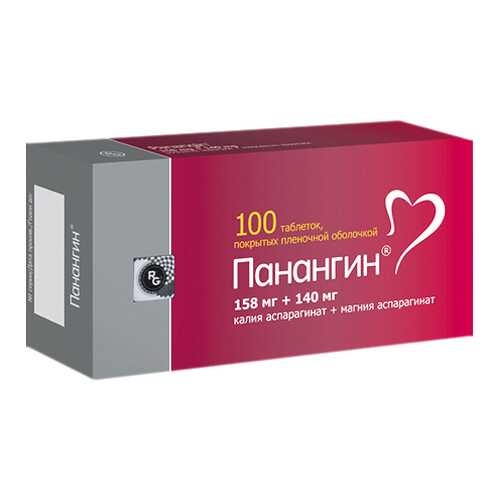 Панангин таблетки, покрытые пленочной оболочкой 100 шт. в Максавит