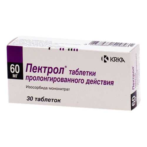 Пектрол таблетки пролонгированного действия 60 мг 30 шт. в Максавит