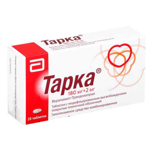Тарка таблетки модиф.высвоб.п.п.о.180 мг+2 мг №28 в Максавит