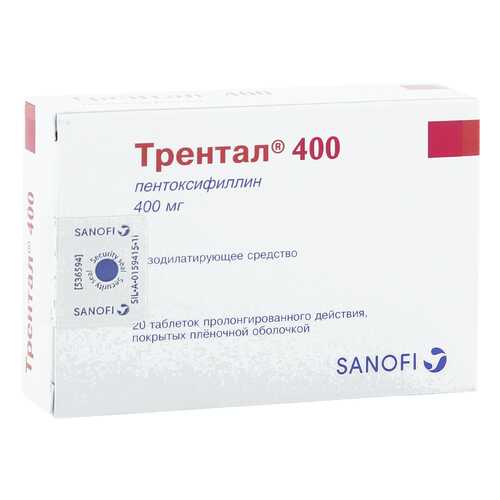 Трентал 400 таблетки пролонг 400 мг 20 шт. в Максавит