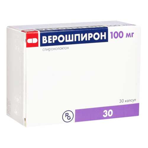 Верошпирон капсулы 100 мг 30 шт. в Максавит