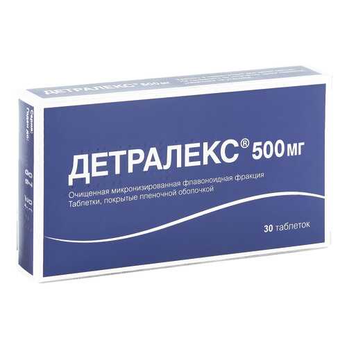 Детралекс таблетки 500 мг 30 шт. в Максавит