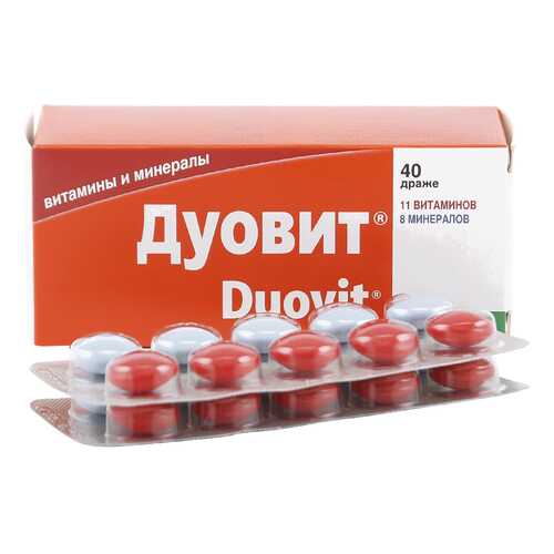 Дуовит драже 40 шт. KRKA в Максавит