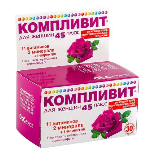 Компливит для женщин 45 плюс таблетки 30 шт. в Максавит