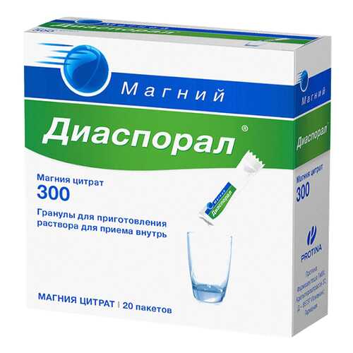 Магний-Диаспорал 300 гран. для пригот. раствора для приема внутрь 300 мг №20 пакет в Максавит