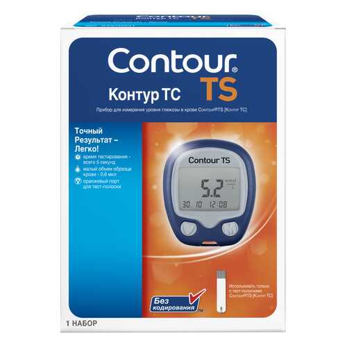 Глюкометр Bayer Contour TS в Максавит