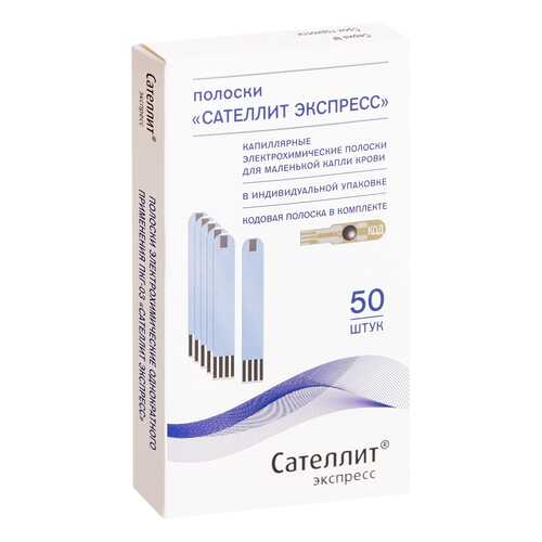 Тест-полоски Сателлит Экспресс ПКГ-03 N50 в Максавит