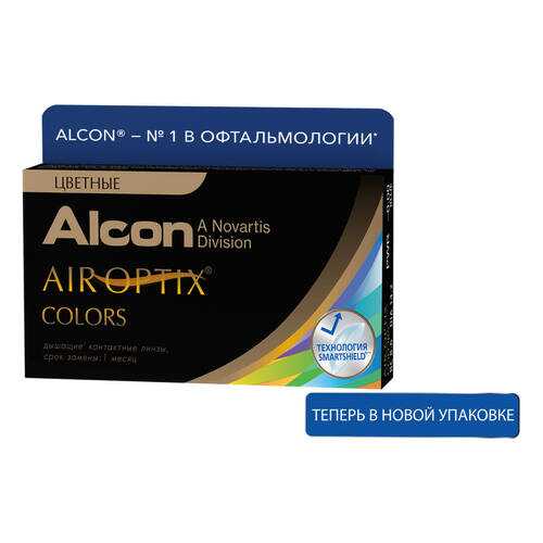 Контактные линзы Air Optix Colors 2 линзы -4,00 green в Максавит