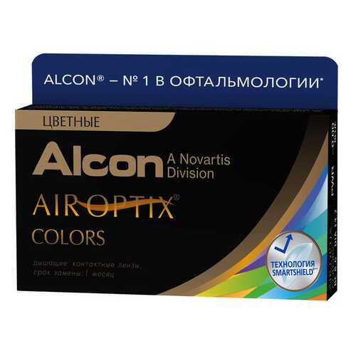 Контактные линзы Air Optix Colors 2 линзы R 8,6 -0,75 Карие в Максавит