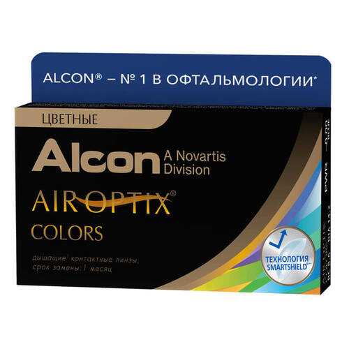 Контактные линзы Air Optix Colors 2 линзы R 8,6 -1,50 Карие в Максавит