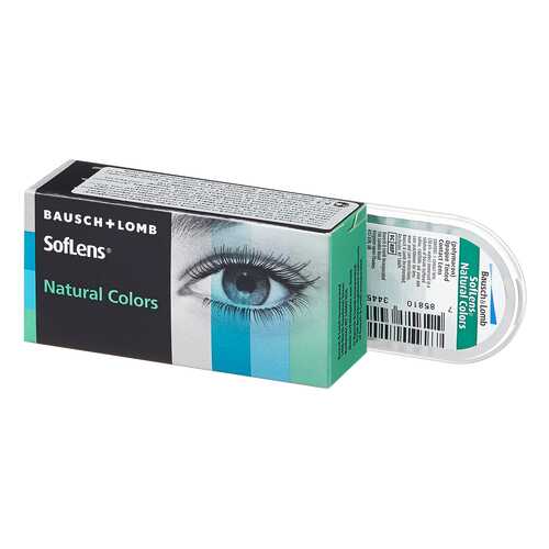 Контактные линзы SofLens Natural Colors 2 линзы -5,00 platinum в Максавит