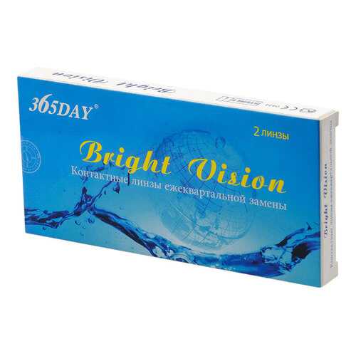 Контактные линзы 365Day Bright Vision 2 линзы R 8,6 -10,0 в Максавит