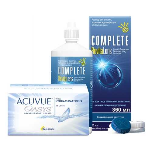 Контактные линзы Acuvue Oasys 24 линзы R 8.8 -12.00 + Раствор Complete RevitaLens 360 мл в Максавит