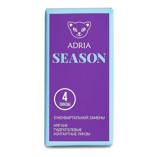 Контактные линзы ADRIA SEASON 4 линзы R 8,6 -0,50 в Максавит