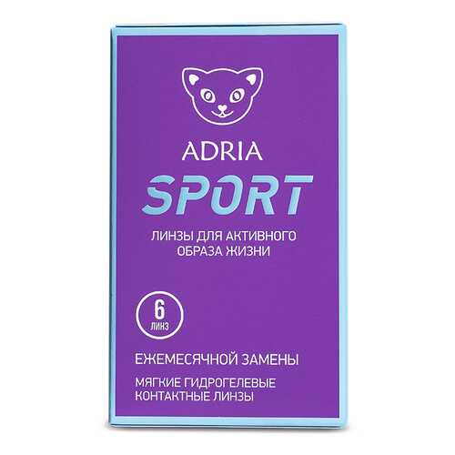 Контактные линзы ADRIA SPORT 6 линз -2,25 в Максавит