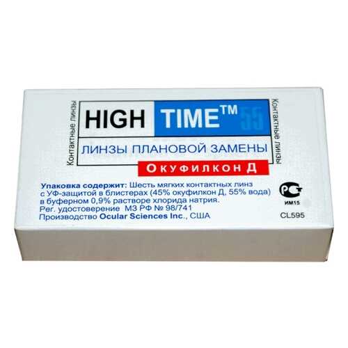 Контактные линзы High Time 55 6 линз R 8,6 -7,00 в Максавит