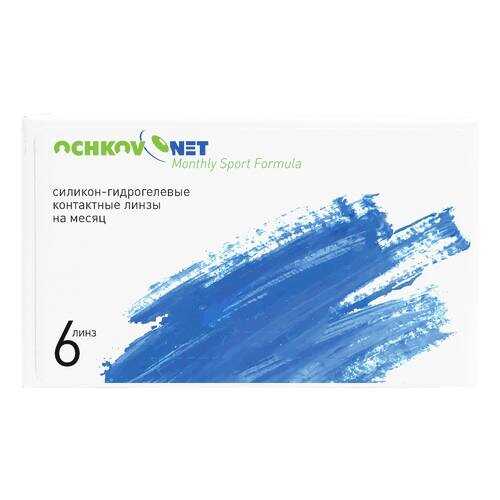 Контактные линзы Ochkov.Net Sport Formula 6 линз R 8,6 -1,50 в Максавит