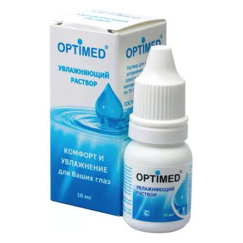 Капли Optimed Drops 10 мл в Максавит