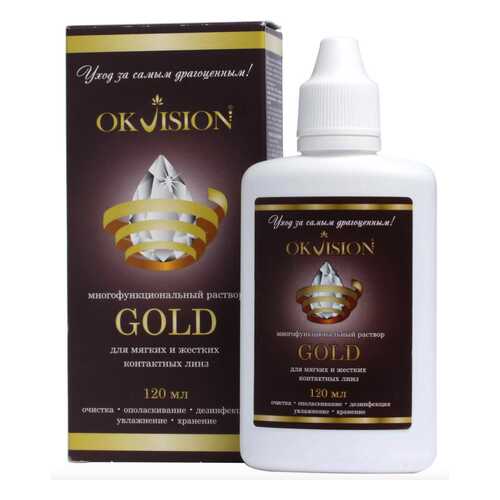 Раствор Gold 120 мл в Максавит