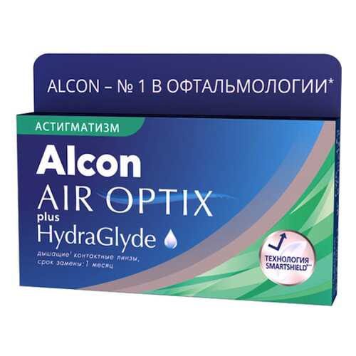 Контактные линзы AirOptix HydraGlyde for Astigmatism 3 шт. PWR -5,00, CYL -2,25, AXIS 010 в Максавит