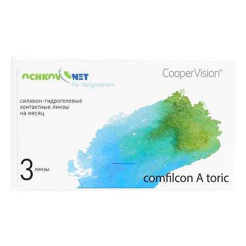 Контактные линзы Ochkov.Net for Astigmatism 3 линзы R 8,7 -2,00/-1,75/90 в Максавит