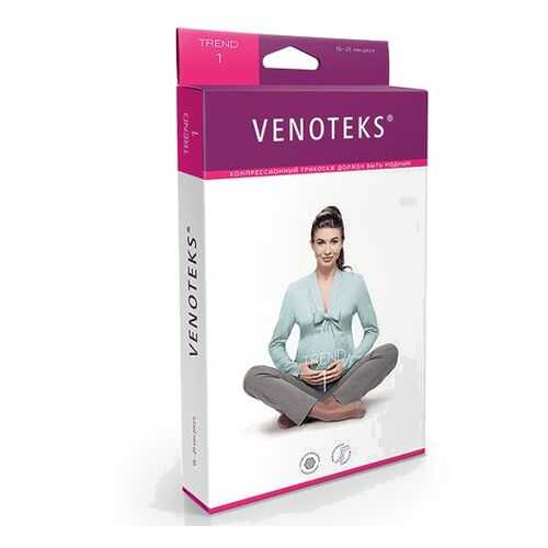 Колготки VENOTEKS TREND для беременных 1 класса 1C405, Дымчатый, р.XL в Максавит