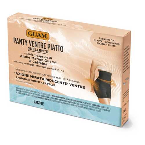 Шорты Guam Panty Ventre Piatto XS-S черный в Максавит