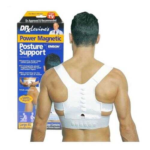 Корректор осанки Magnetic Posture Support р.S в Максавит