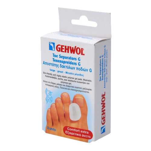 Гель-корректор G Gehwol р.S 3 шт. в Максавит