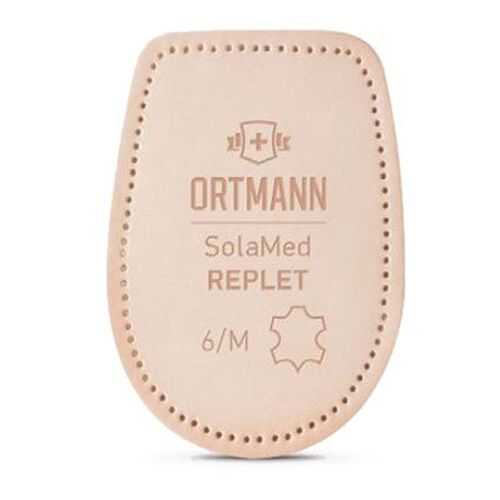 Ортопедические подпяточники для коррекции разницы ног 8-12 мм SolaMed REPLET, Ortmann, р.L в Максавит