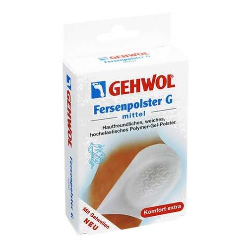 Защитная подушка под пятку Gehwol G M, 1 пара в Максавит