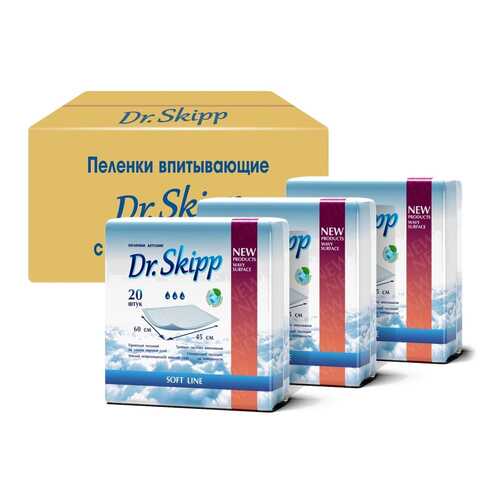 Пеленки гигиенические Dr.Skipp супервпитывающие одноразовые 45x60, 60 шт. в Максавит