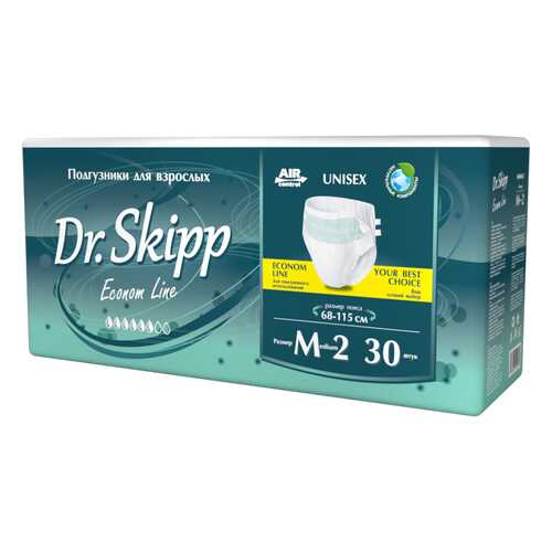 Подгузники для взрослых Dr. Skipp Econom Line размер 2 30 шт. в Максавит