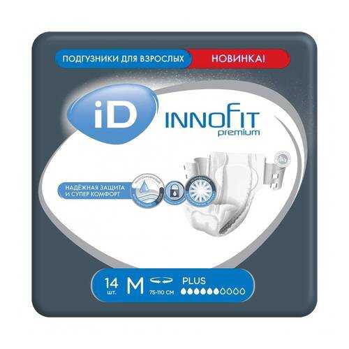 Подгузники iD Innofit для взрослых М 14 шт в Максавит