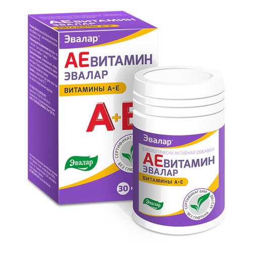 АЕвитамин капсулы 30 шт. Эвалар в Максавит