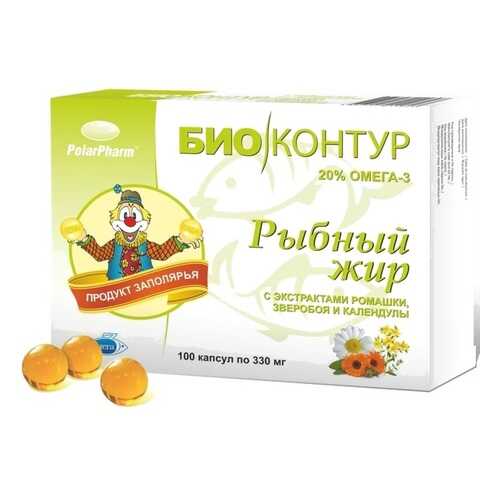 Рыбный жир с экстрактами ромашки, зверобоя и календулы БиоКонтур капсулы 100 шт. в Максавит