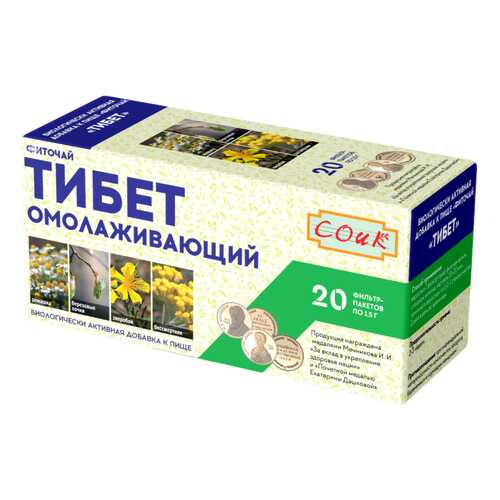 Фиточай СОиК Тибет омолаживающий ф/п 1,5 г 20 шт. в Максавит
