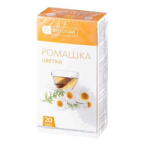 Ромашка цветки PL ф/п 1 г 20 шт. в Максавит