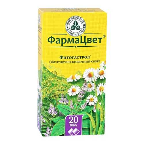 Сбор Проктофитол раст.пор. 2 г фильтр-пакет №20 КЛС в Максавит