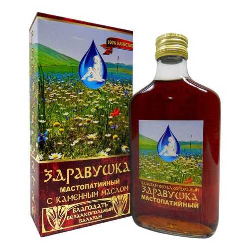 Бальзам безалкогольный Здравушка (мастопатийный) 250 мл в Максавит