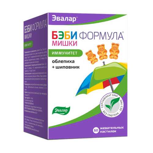 Бэби Формула Эвалар Мишки Иммунитет жевательные пастилки 60 шт. в Максавит
