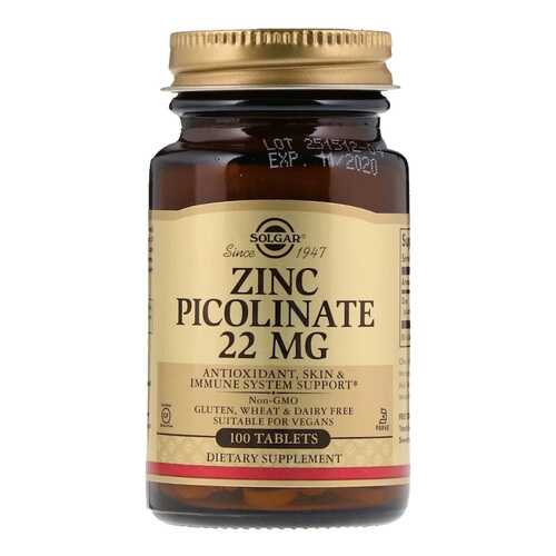 Цинк Solgar Zinc Picolinate 100 табл. без вкуса в Максавит