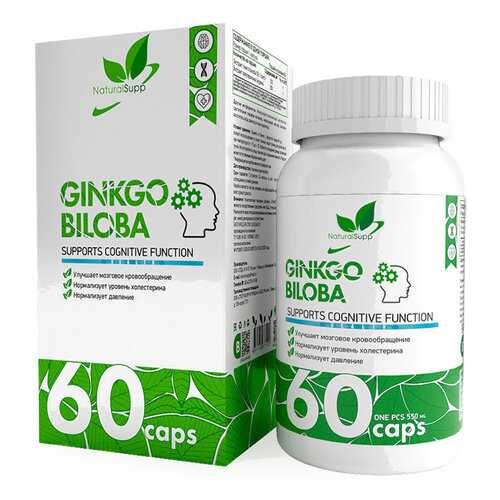 Гинкго билоба NaturalSupp Ginkgo Biloba капсулы 60 шт. в Максавит