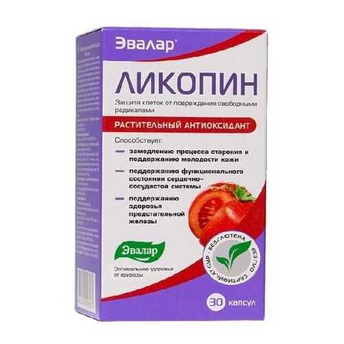 Ликопин, 30 капсул, Эвалар в Максавит