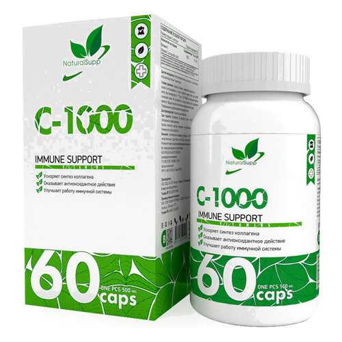 Витамин С NaturalSupp C-1000 капсулы 60 шт. в Максавит