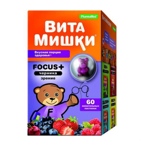 Витамишки Фокус+черника паст жев 60 шт. в Максавит