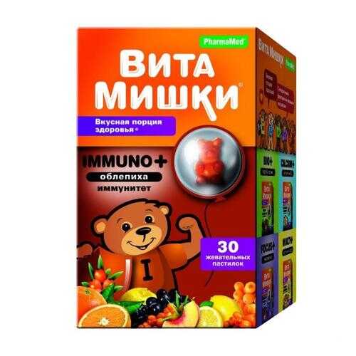 ВитаМишки Иммуно плюс облепиха паст.жев. 30 шт. в Максавит