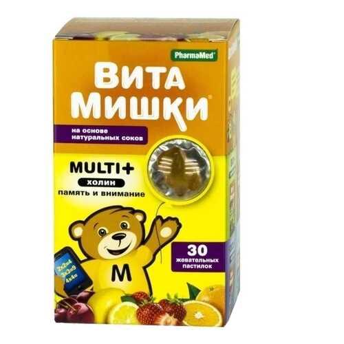 ВитаМишки Мульти плюс паст.жев. 30 шт. в Максавит
