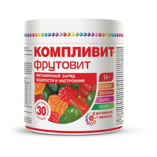 Компливит Фрутовит пастилки жевательные 30 шт. пастилки жевательные 30 шт. в Максавит