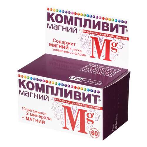 Компливит Магний в таблетках 735мг N60 в Максавит